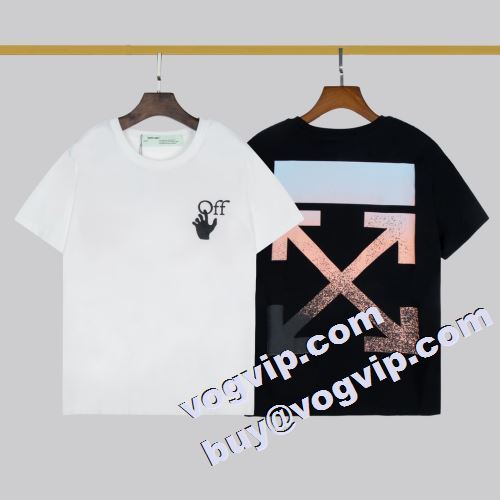 激安大特価新品 2色可選 大満足 OFF-WHITE オフホワイトブランド 偽物 通販半袖Tシャツ超激得2022