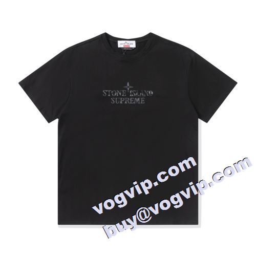 最安値2022 専門通販店 SUPREMEコピー Tシャツ/半袖 シュプリームブランドスーパーコピー