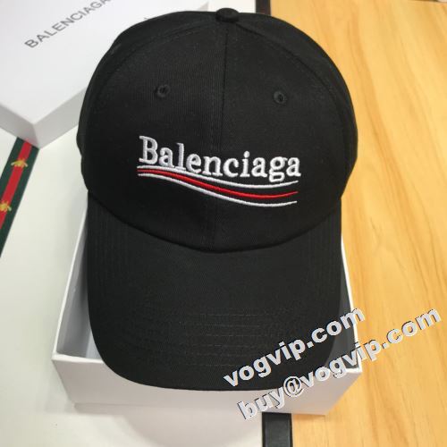   上質 BALENCIAGAコピー 2022 紫外線防止 3色可選 バレンシアガコピー プレミアム つば付き  キャップ  