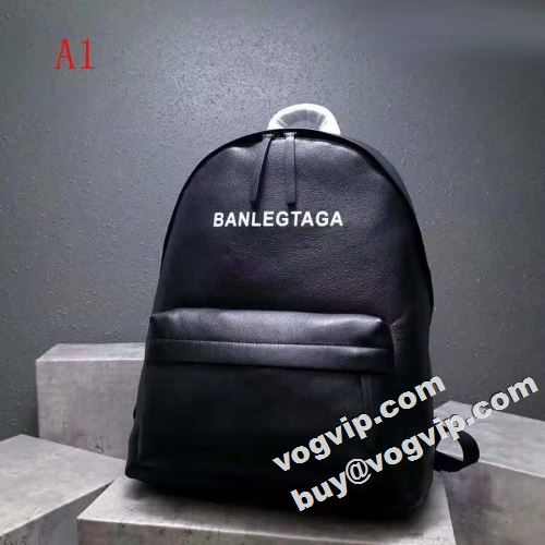  最も需要のある リュック、バックパック バランスのいい大きさ バレンシアガコピー 2022 BALENCIAGAコピー    