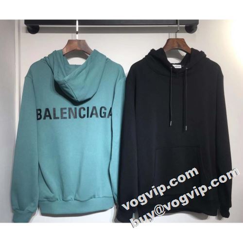  2022 高級感漂わせる 2色可選 トップス パーカー BALENCIAGAコピー バレンシアガコピー  