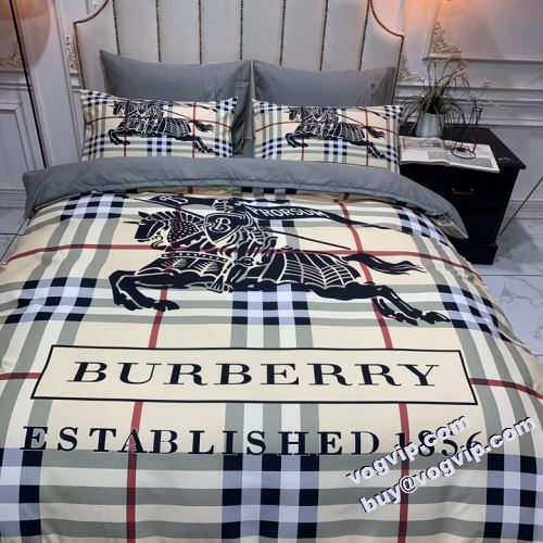 高級感を引き立てる 2022 バーバリー BURBERRY 寝具4点セット バーバリーブランド コピー 保温 掛け布団カバー 枕カバー