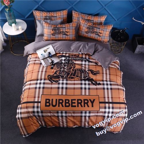 人気が爆発 寝具セット 防臭 防ダニ 抗菌 2022 バーバリーコピー ブランド バーバリー BURBERRY 布団カバーセット ４点セット