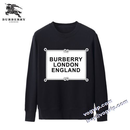 希少価値大！ 2022秋冬 バーバリー BURBERRYスーパーコピー 激安 プルオーバーパーカー 保温性＆速乾性