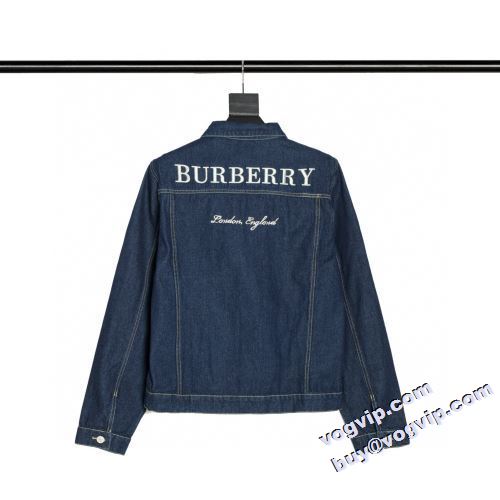 2022秋冬 バーバリー BURBERRYスーパーコピー 綺麗に決まるフォルム！ デニムジャケット ブルゾン しっかりとした作りの裏地で暖かく防寒性は申し分なしの１着