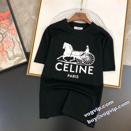 2022 着心地満点 セリーヌ CELINE コピーブランド 半袖Tシャツ 2色可選 人気が爆発