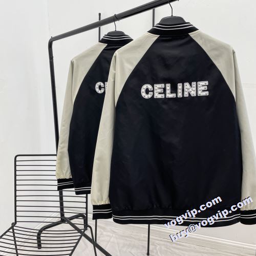 これからの季節に大活躍間違いなし☆★ 2022 セリーヌ CELINE ブルゾン セリーヌコピー ブランド ジャケット 