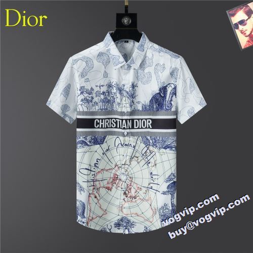 入手困難！ 2022秋冬 ディオール DIOR 半袖シャツ ディオールコピー ブランド もっとも高い人気を誇る 