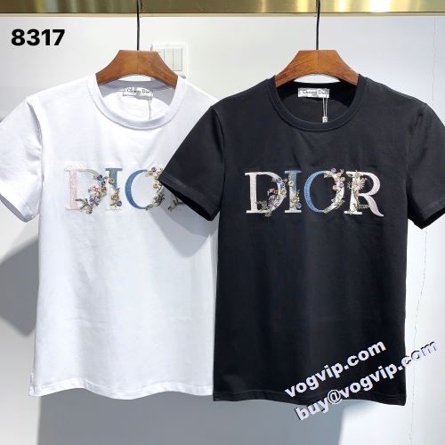 芸能人に愛用者続出 2022秋冬 ディオール DIORブランドコピー 半袖Tシャツ 2色可選