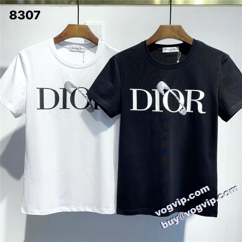 2022秋冬 一番人気の新作はこれ ディオール DIOR ディオールコピー 半袖Tシャツ 2色可選