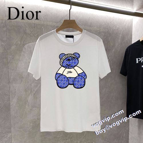 もっとも高い人気を誇る 2022秋冬 ディオール DIOR ディオールコピーブランド 半袖Tシャツ 2色可選