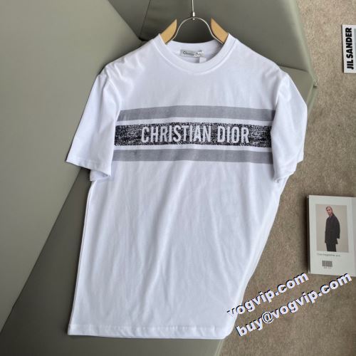 2022秋冬 ディオール DIOR 半袖Tシャツ チノパン 狙える優秀アイテム ディオール偽物ブランド