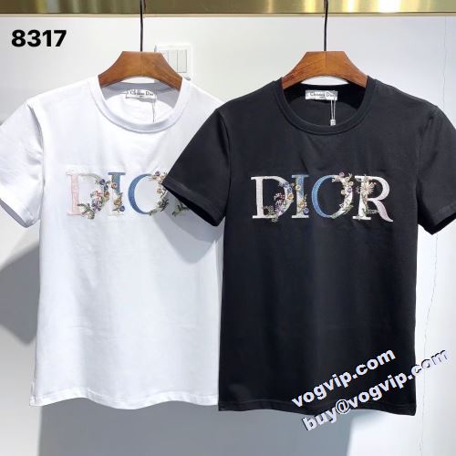 完成度の高い逸品 2022秋冬 ディオール DIORコピー ブランド 半袖Tシャツ 2色可選