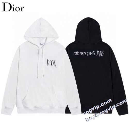 2022秋冬 一味違うケーブル編みが魅力満点 ディオール DIOR パーカー 2色可選 ディオールスーパーコピー 防寒機能ある