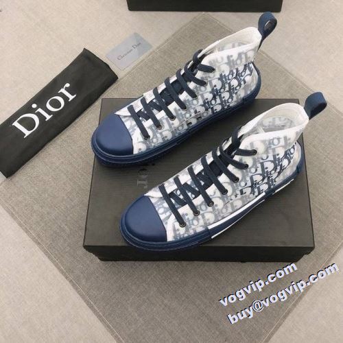 肌触りの気持ちい? 2022秋冬 ディオールコピー ブランド カジュアルシューズ ディオール DIOR スニーカー 3色可選