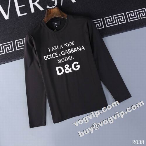  秋のお出かけに最適 2色可選 ドルチェ＆ガッバーナコピー 優しい色合い 長袖Tシャツ Dolce&Gabbanaコピー 2022    