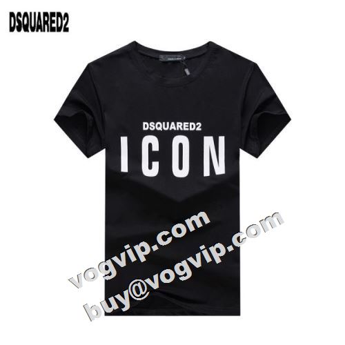 人気激売れ 2022春夏 半袖Tシャツ カジュアル ディースクエアード DSQUARED2 コピー 2色可選