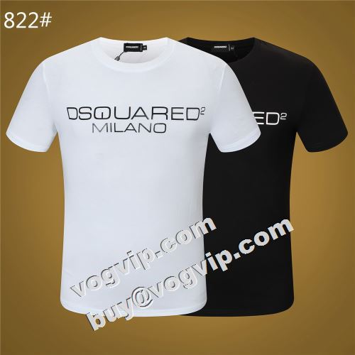 2色可選 ディースクエアード DSQUARED2スーパーコピー 激安 美品！2022春夏 半袖Tシャツ 流行に関係なく長年愛用できる