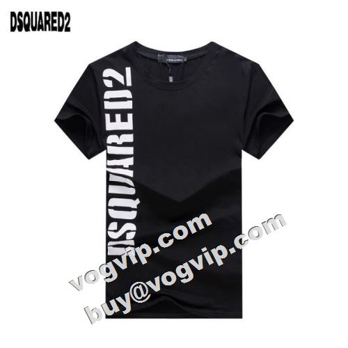 最旬アイテム 2022春夏 半袖Tシャツ 2色可選 快適な着心地 ブランドコピー ディースクエアード DSQUARED2