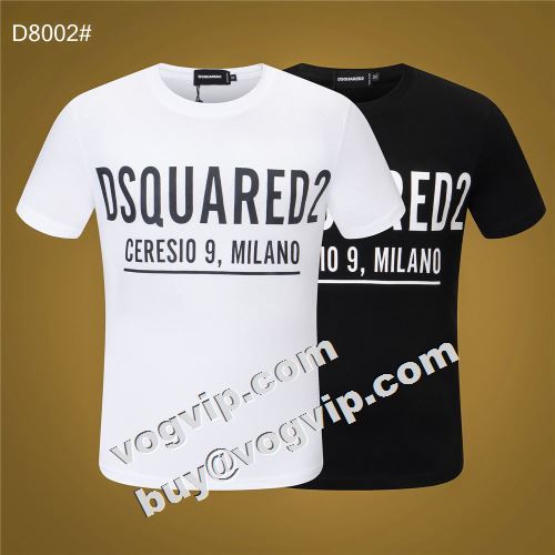 ディースクエアード DSQUARED2 2色可選 ラックスした雰囲気 ディースクエアードコピー ブランド 2022春夏 SALE!今季 半袖Tシャツ