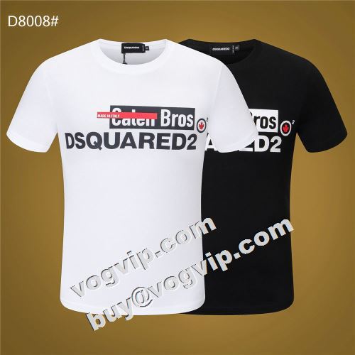 2022春夏 ディースクエアードスーパーコピー 激安 大特価 ディースクエアード DSQUARED2 半袖Tシャツ 2色可選 柔らかい手触り