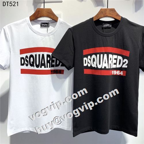  存在感のある 3色可選 ディースクエアードコピー  DSQUARED2コピー 2022  高品質 半袖Tシャツ  