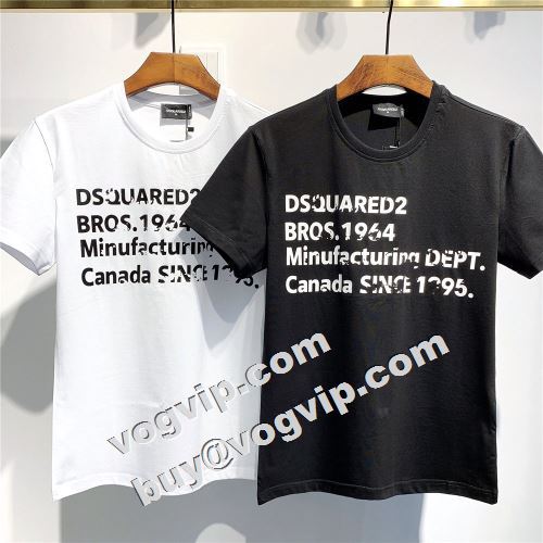  2022 カッコいい印象を付ける 半袖Tシャツ DSQUARED2コピー 着回し度抜群 2色可選 ディースクエアードコピー  