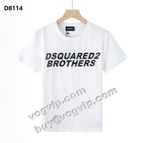  半袖Tシャツ DSQUARED2コピー 雑誌掲載アイテム 着心地満点 2色可選  2022  ディースクエアードコピー  