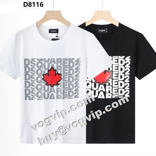  シンプル DSQUARED2コピー 肌触りの気持ちい? 2022 2色可選  ディースクエアードコピー 半袖Tシャツ  