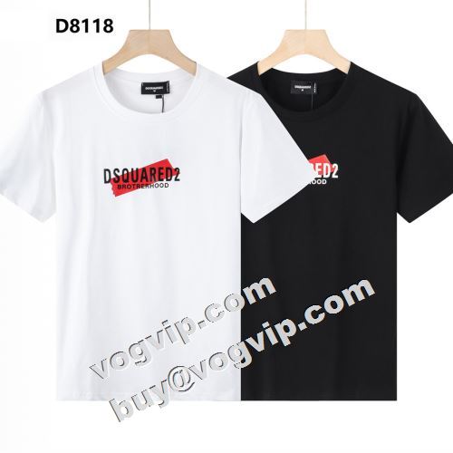 2022  2色可選  DSQUARED2コピー ディースクエアードコピー 半袖Tシャツ 快適な着心地 お洒落な存在感  