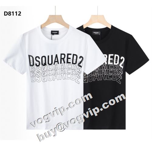  半袖Tシャツ ディースクエアードコピー  DSQUARED2コピー  今からの季節にピッタリ 2022  肌に密着 2色可選  