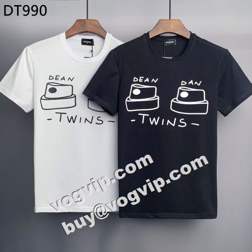  2色可選 ディースクエアードコピー 半袖Tシャツ ドライ DSQUARED2コピー  お洒落自在 2022  