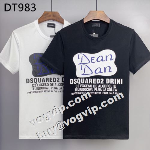  DSQUARED2コピー 2022 2色可選 ディースクエアードコピー 特別人気感謝SALE 半袖Tシャツ 吸汗性に優れ  