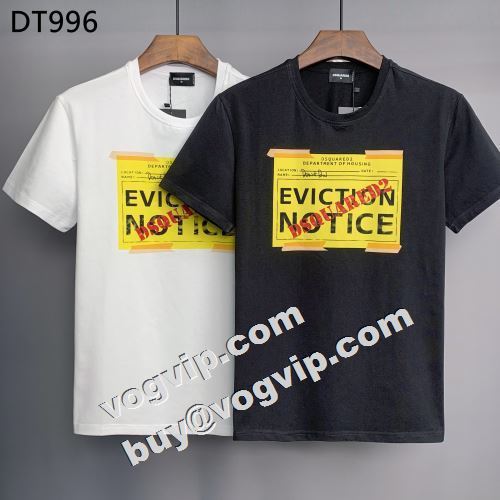  収縮性のある DSQUARED2コピー 半袖Tシャツ 2022 大注目 ディースクエアードコピー  2色可選   