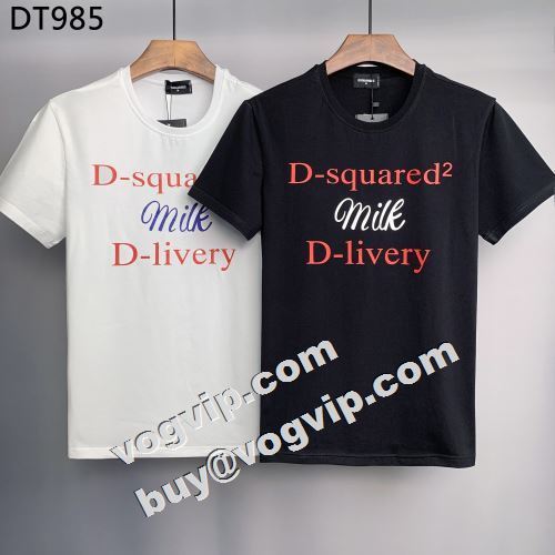  半袖Tシャツ 2022 素敵 2色可選 クールビズ ディースクエアードコピー DSQUARED2コピー   