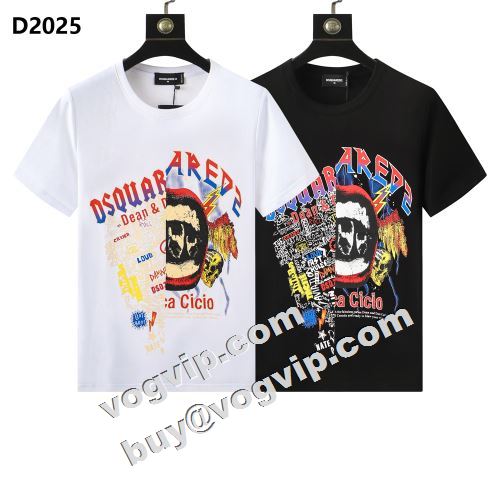  2022 上質 DSQUARED2コピー  半袖Tシャツ 超目玉 肌に馴染みやすい  2色可選  ディースクエアードコピー  