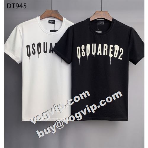  人気 ディースクエアードコピー DSQUARED2コピー 半袖Tシャツ 2022 ランキング 超目玉  2色可選      