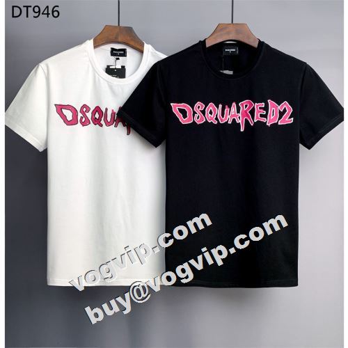  柔らかい手触り ディースクエアードコピー 2022 2色可選 半袖Tシャツ DSQUARED2コピー  自分らしいスタイリング  