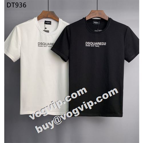  気軽にカジュアルに使える 2022 2色可選 DSQUARED2コピー  吸汗性に優れ 半袖Tシャツ ディースクエアードコピー 