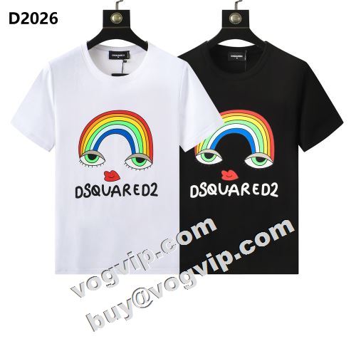  好評でした 魅力的  DSQUARED2コピー ディースクエアードコピー 2022 2色可選 半袖Tシャツ    