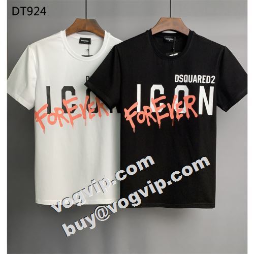  クールビズ 2022 2色可選  半袖Tシャツ ディースクエアードコピー ランキング商品 DSQUARED2コピー     