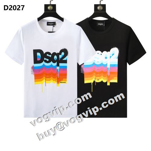  DSQUARED2コピー 半袖Tシャツ 強い魅力を感じる一枚 2022 2色可選 大好評 ディースクエアードコピー     