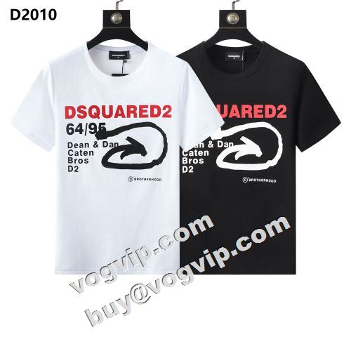  半袖Tシャツ お買い得品 2022 2色可選  DSQUARED2コピー ディースクエアードコピー オリジナル     