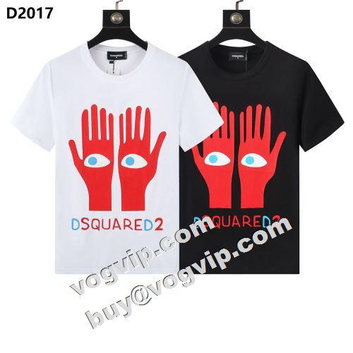  おすすめ/オススメ 愛らしさ抜群！ DSQUARED2コピー 半袖Tシャツ ディースクエアードコピー 2022 2色可選     