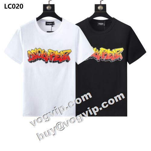  超目玉 2022 半袖Tシャツ 2色可選 海外セレブ定番愛用 ディースクエアードコピー DSQUARED2コピー     