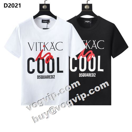  DSQUARED2コピー 半袖Tシャツスタイリッシュな印象 半袖Tシャツ ディースクエアードコピー 2022 お買い得品 2色可選    