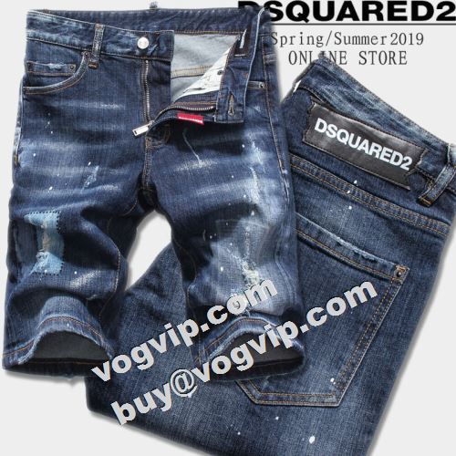  海外セレブ定番愛用 ショートパンツ DSQUARED2コピー 着回しOK デ2022 ディースクエアードコピー ニムパンツ  