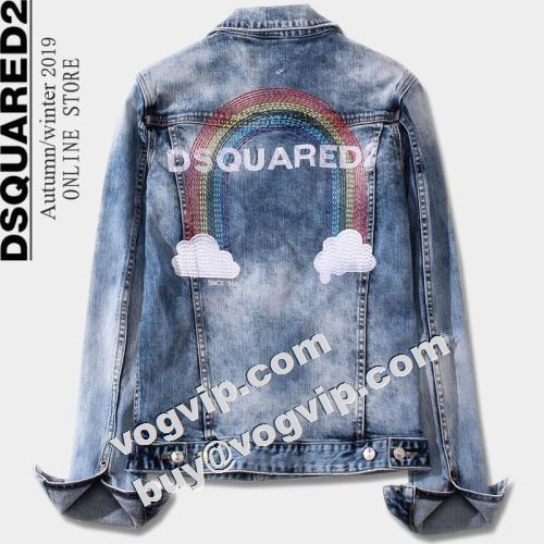  ディースクエアードコピー  デニムジャケット 肌触りの気持ちい〜 2022 DSQUARED2コピー     