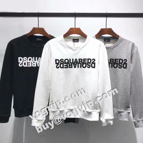  【人気ブログ掲載】 パーカー 2022 DSQUARED2コピー 3色可選 ディースクエアードコピー   