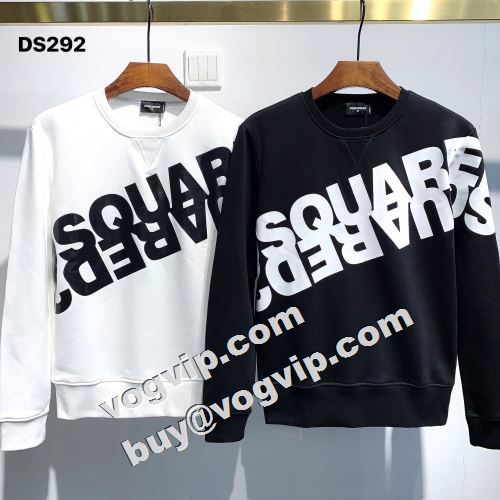  DSQUARED2コピー 2色可選 2022  ディースクエアードコピー 特別人気感謝SALE プルオーバーパーカー     